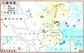 统一的多民族国家 初二历史元朝统一多民族国家检测试题