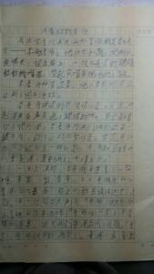 描写优秀员工的文章 描写人的优秀文章