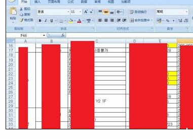 word2007发送命令错误 Excel2007中向程序发送命令时出现问题的处理方法