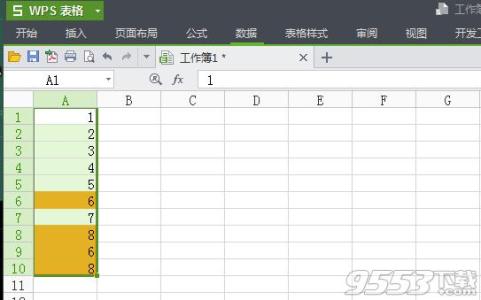 wps表格怎么查找 wps表格查找的方法