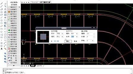 cad动态图块制作 CAD怎样制作并插入图块