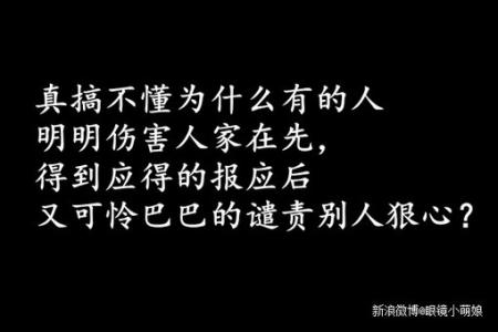 有深刻哲理的句子 很深刻的经典哲理句子_有深刻哲理的经典语录