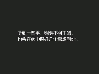 非主流伤感颓废网名 qq非主流颓废伤感个人签名