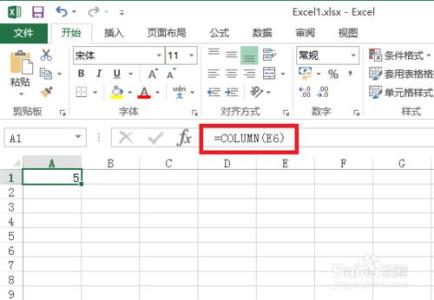 excel columns 函数 Excel中的COLUMN函数与COLUMNS函数的使用