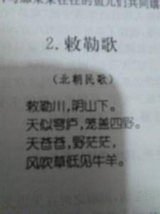 伤感网名一个人的冷淡 伤感等待一个人的qq网名