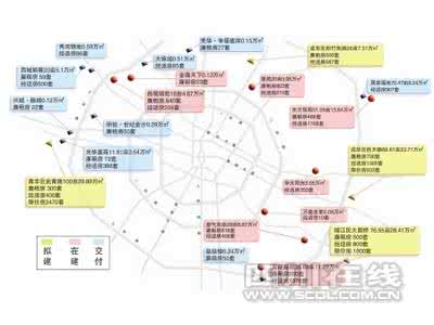 成都经济适用房申请 成都经适房申请条件是什么？如何申请