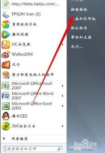 win7睡眠后唤醒黑屏 win7怎么设置电脑黑屏不进入睡眠