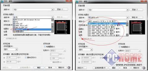 jpg图纸转换成cad格式 CAD图纸怎么打印成JPG格式