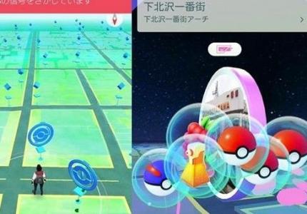 pokemon go补给站 Pokemon Go补给站刷道具技巧