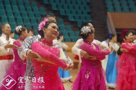 交谊舞北京平四花样 北京平四交谊舞花样教学视频