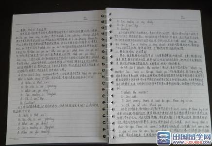 教师读书笔记摘抄精选 复活读书笔记1000字范文 复活读书笔记1000字精选