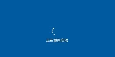 win10不能关机重启 Win10电脑不能关机或重启怎么办