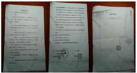 两人合伙开店的合同书 两人合伙经营合同书模板