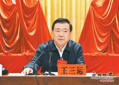 党校结业典礼领导讲话 党校领导讲话3篇