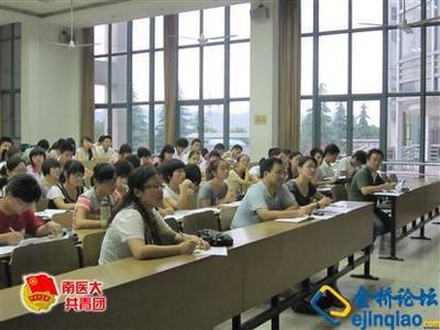 学生会主席自我介绍 应聘学生会主席自我介绍