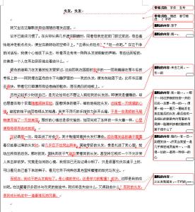 想念为话题作文600字 丑小鸭和我作文600字话题作文