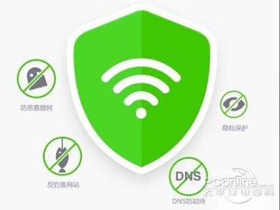 360免费wifi连不上 360免费wifi连不上的原因