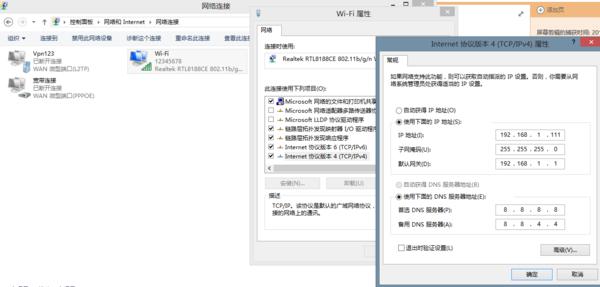 水星mw325r无线路由器 水星MW320R无线路由器上网怎么设置