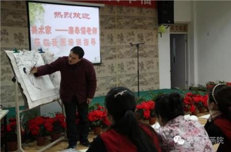 培训后幼师心得体会 幼儿教师技能培训心得体会