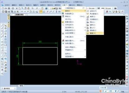 cad测量图形面积 cad如何使用面域测量图形面积