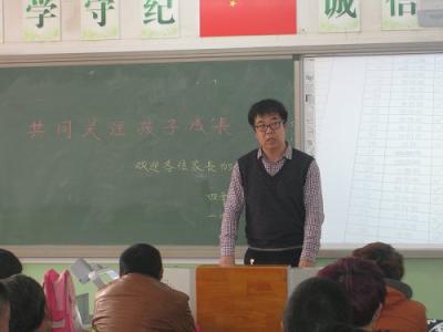 校长在家长会上的讲话 学校校长期末家长会讲话3篇