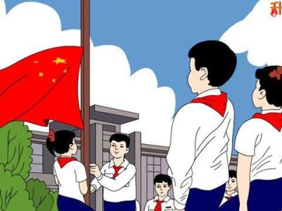 爱国卫生国旗下演讲稿 国旗下小学生关于爱国演讲稿