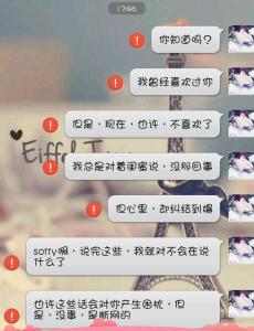 关于小学毕业的说说 关于要小学毕业说说