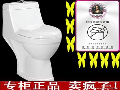 坐便器什么品牌好 什么的坐便器最好？坐便器品牌有哪些？