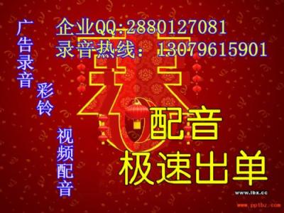 经典创意广告词大全 手机店语音经典广告词_手机经典广告词大全