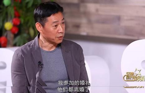 结婚男方父亲讲话稿 儿子结婚父亲讲话稿怎么说