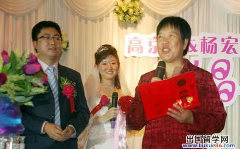 结婚典礼证婚人证词 领导结婚典礼上的证婚人致辞