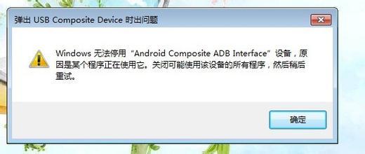 android是什么牌手机 android是什么意思