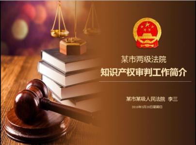 2017年度律师个人总结 2017年度律师工作总结