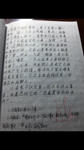 三年级作文柳树 三年级写柳树的作文300字