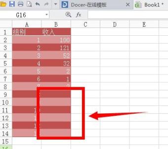 wps表格不显示合计 wps表格显示合计设置