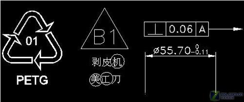 word横向竖向排列 CAD竖向文字怎么改变成横向排列