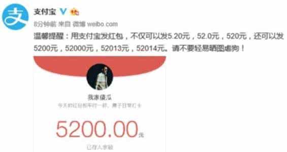 微信朋友圈短语 微信恋人短语_恋人发朋友圈的句子