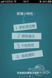 qq个性签名2017最新版 个性签名大全2017最新版的 经典微信qq个性签名