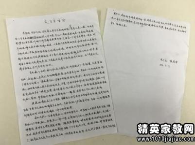 护士述职报告范文 护士述职报告范文 护士的述职报告三篇