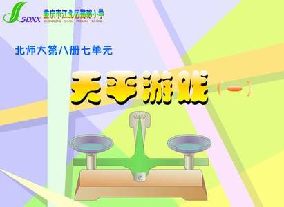 如何培养学生的创造力 如何培养学生的创新思维能力