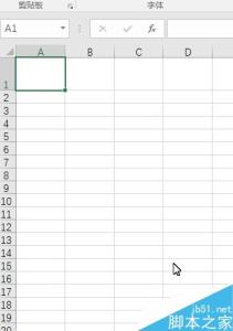 word2010表头斜线制作 excel2010三栏斜线表头的制作方法