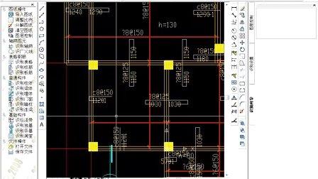 cad面积公式 cad怎么使用公式算面积