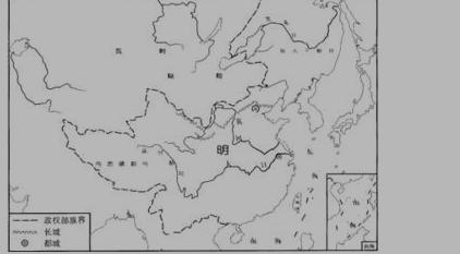 初三上册历史《明朝君权的加强》练习试题