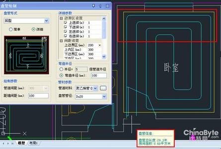 cad导出黑白jpg cad图形如何导出黑白jpg