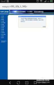 192.168.31.1打不开 手机打不开192.168.31.1怎么办