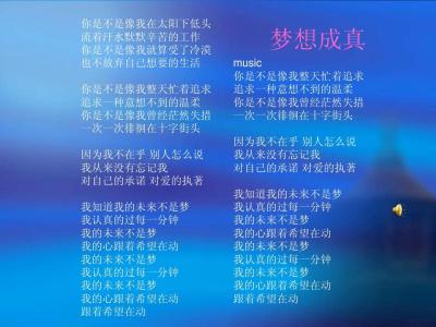 高中生励志文章 高中生励志文章精选3篇