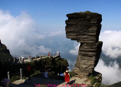 徒步胜地 徒步登山探险胜地