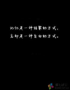 唯美伤感爱情语录短句 让人心痛流泪的爱情句子 伤感唯美的爱情经典语录