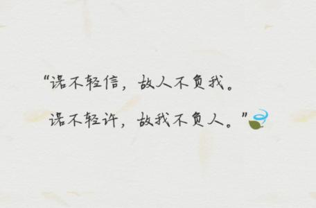 文艺范的励志文章 文艺范的关于青春励志文章