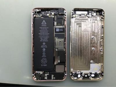 魅蓝5s怎么看内存 iphone5s内存怎么看